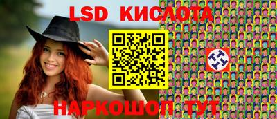 MDMA Наро-Фоминск