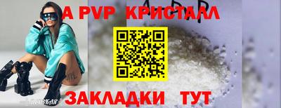 хмурый Нальчик