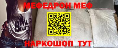 хмурый Нальчик