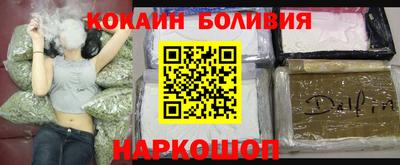 трава Нарткала