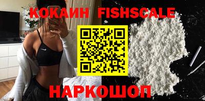хмурый Нальчик