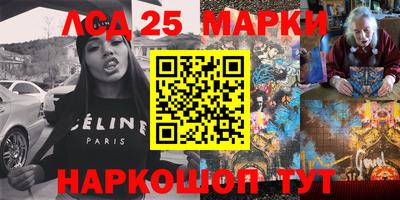 MDMA Наро-Фоминск