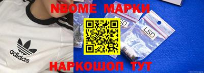 хмурый Нальчик