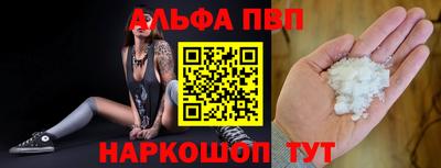 хмурый Нальчик