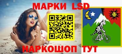 хмурый Нальчик