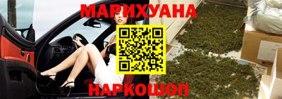 хмурый Нальчик