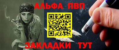 хмурый Нальчик