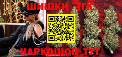 MDMA Наро-Фоминск