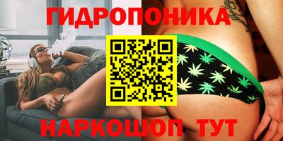 MDMA Наро-Фоминск