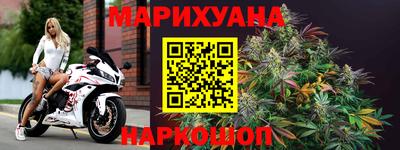 трава Нарткала