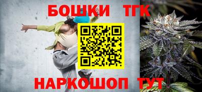 MDMA Наро-Фоминск