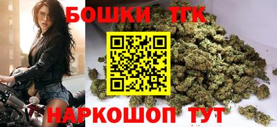 трава Нарткала