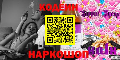 хмурый Нальчик