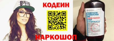 MDMA Наро-Фоминск
