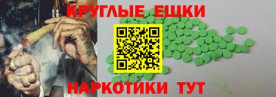 хмурый Нальчик