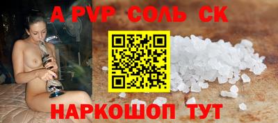 хмурый Нальчик