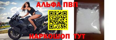 MDMA Наро-Фоминск