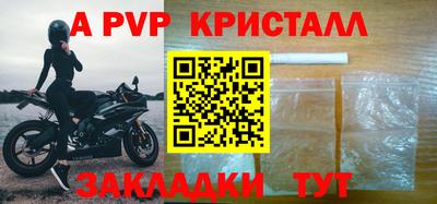 хмурый Нальчик