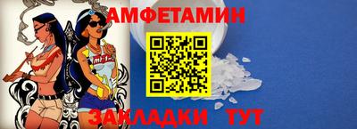 трава Нарткала