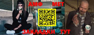 хмурый Нальчик