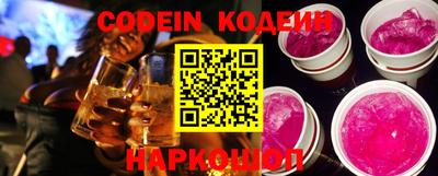 MDMA Наро-Фоминск