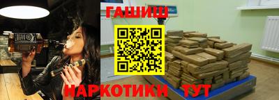 хмурый Нальчик