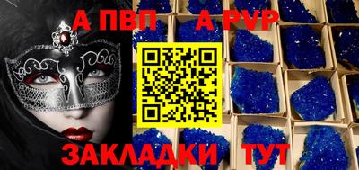 хмурый Нальчик