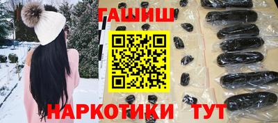 MDMA Наро-Фоминск
