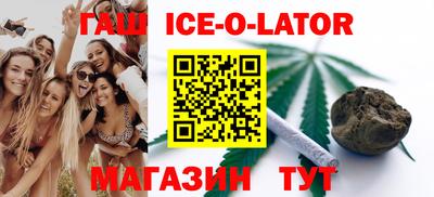 хмурый Нальчик